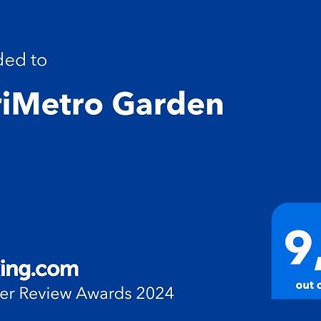 شقة Barimetro Garden Capurso المظهر الخارجي الصورة